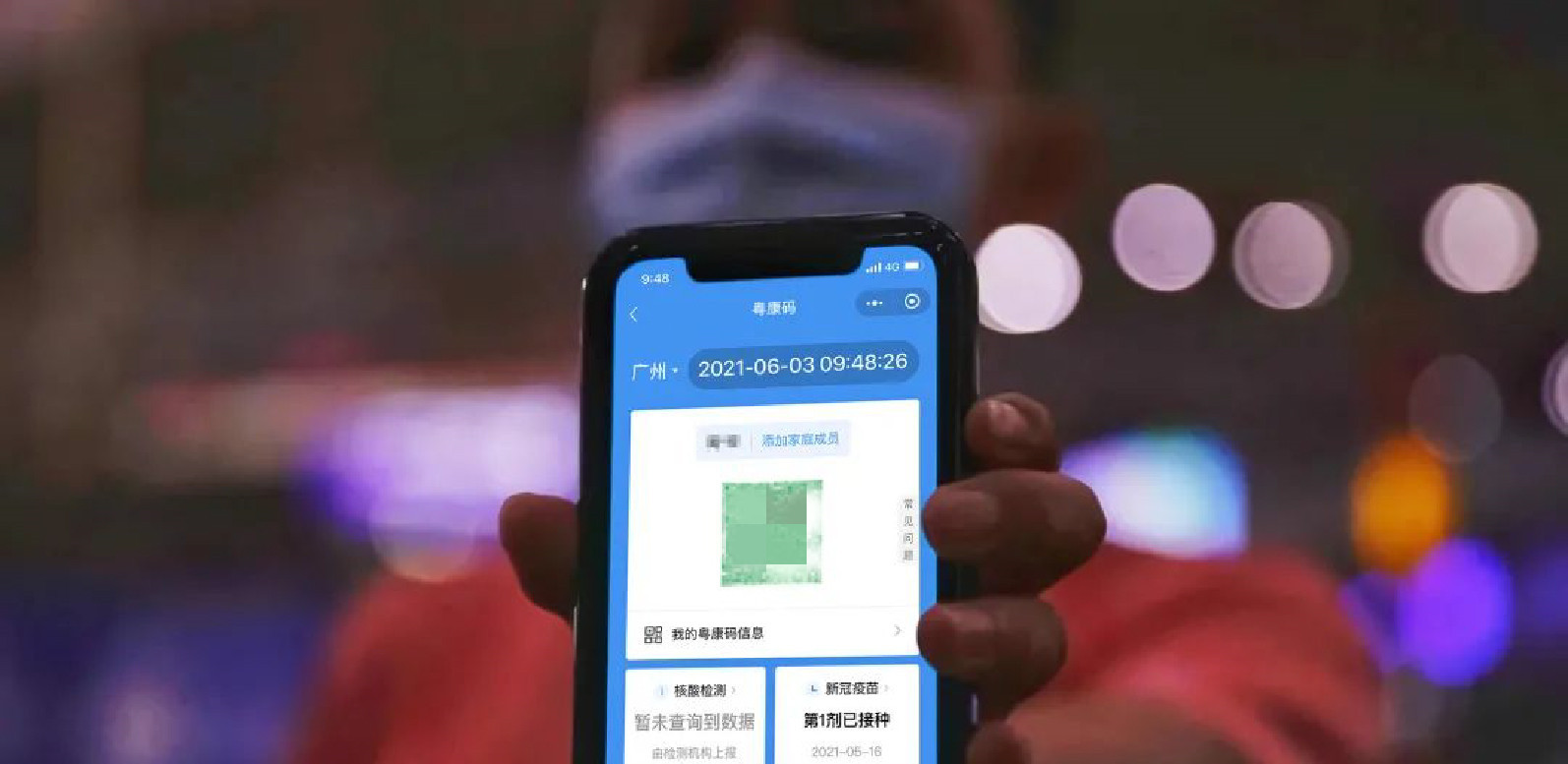 富士智能"電子哨兵"上崗執(zhí)勤，筑牢出入防疫關(guān)！