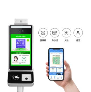 電子哨兵系統(tǒng)是什么？廠家產(chǎn)品有哪些？多少錢？