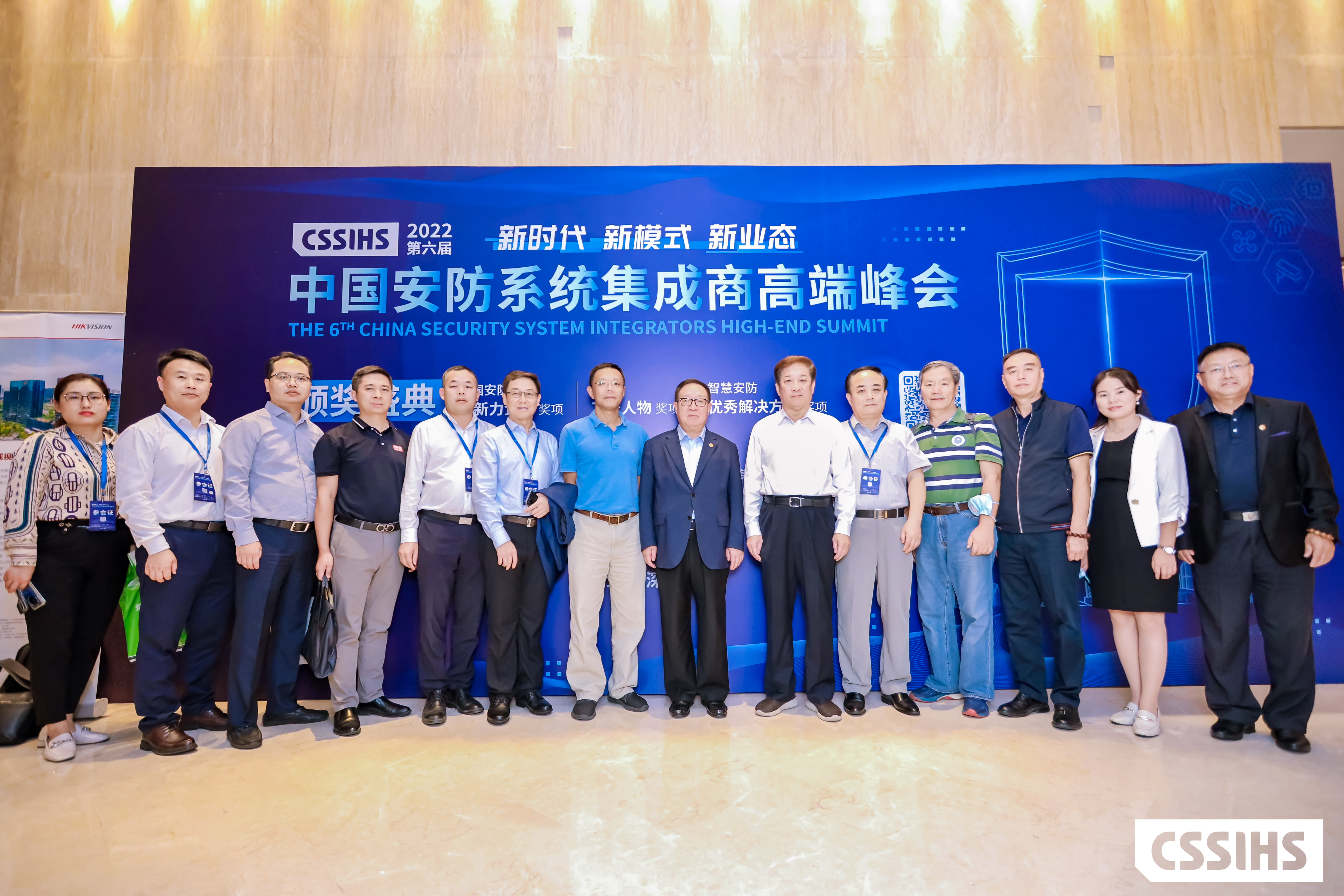 硬核實(shí)力！富士智能斬獲多項重磅大獎