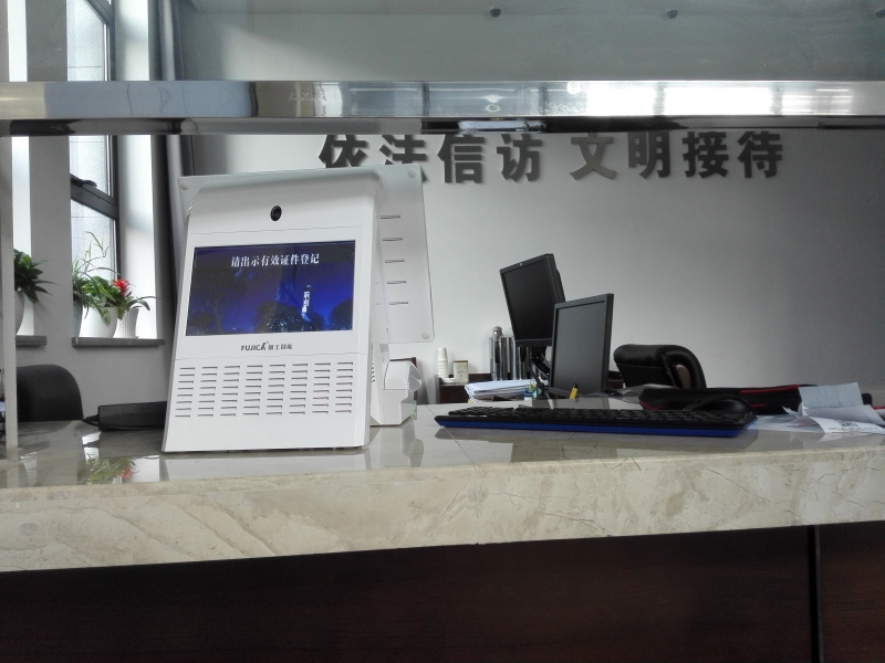 寧波東錢湖管委會訪客 (1).jpg