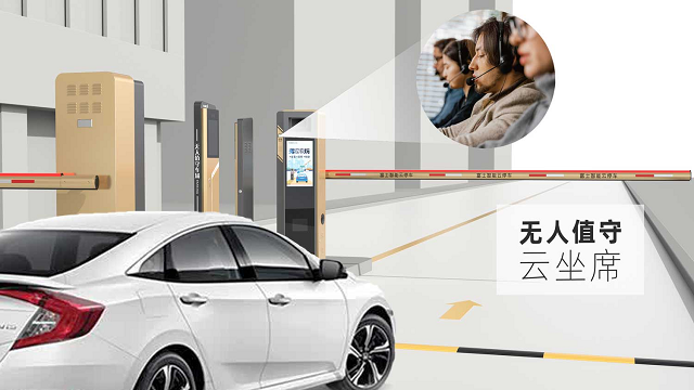無(wú)人值守停車(chē)場(chǎng)系統(tǒng)優(yōu)缺點(diǎn)，系統(tǒng)方案及哪個(gè)牌子好用?