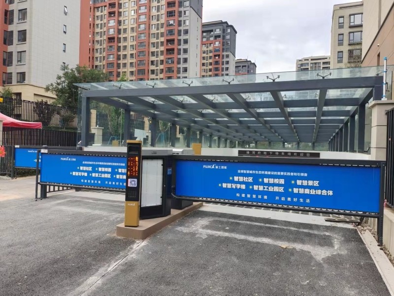 地建臻灣府 (12).jpg