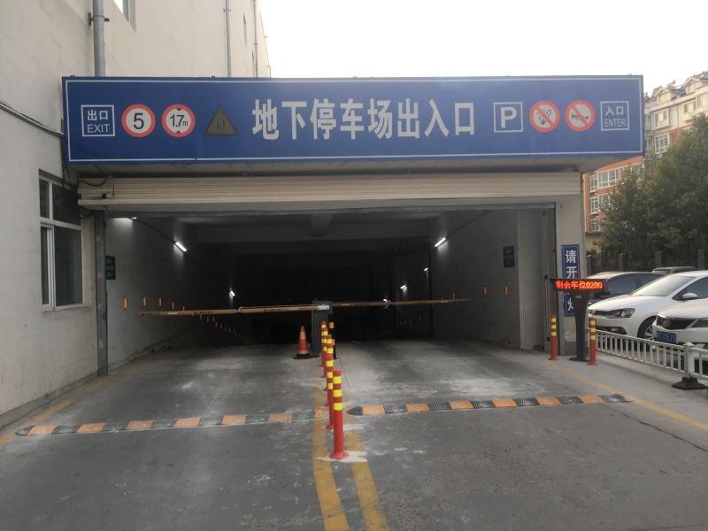 衡百怡然城 (2).jpg