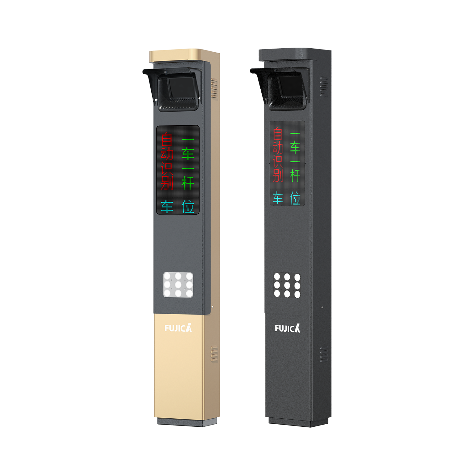 FJC-TX26L車場(chǎng)控制機(jī)