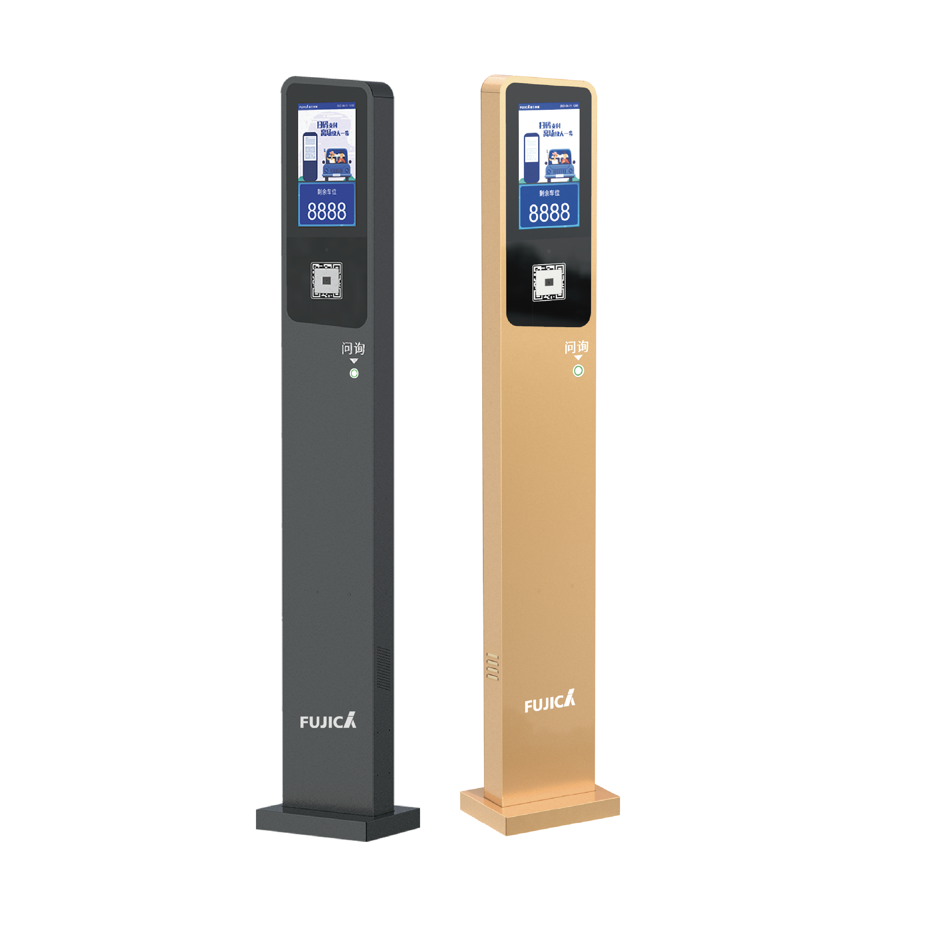 FJC-TZ287P無人值守控制機(jī)