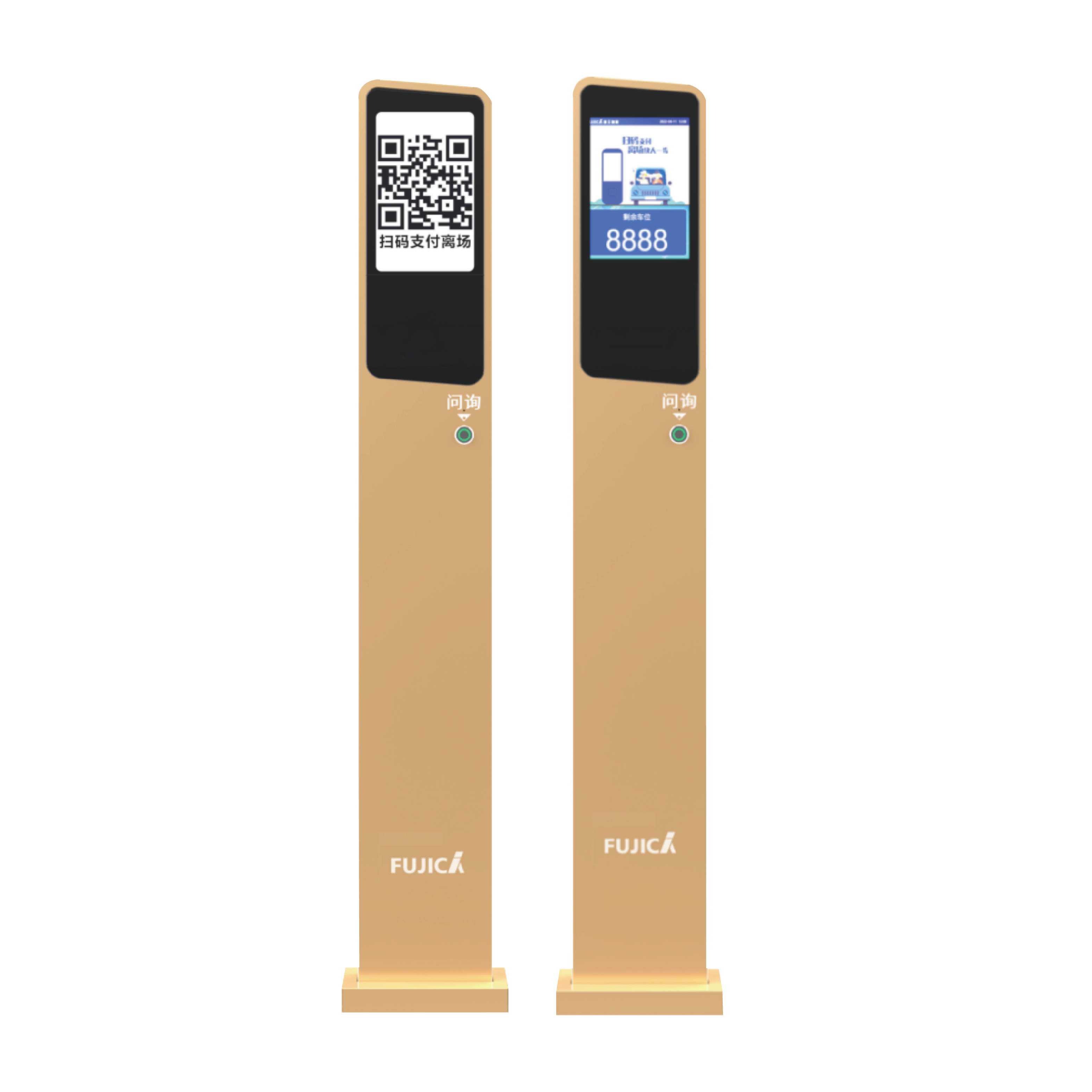 FJC-TZ283E/F語音對(duì)講立柱